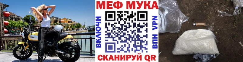 Магазины продажи наркотиков Никольск Канабис Амфетамин ГАШИШ