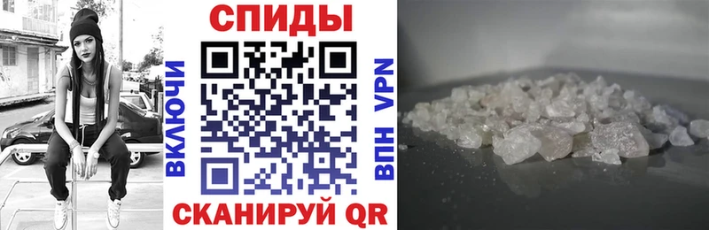Amphetamine Premium  как найти наркотики  Никольск 