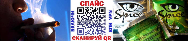 купить  сайты  Никольск  Бутират GHB 