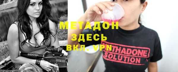 mix Липки