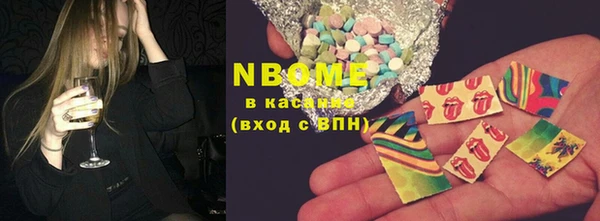 mix Липки