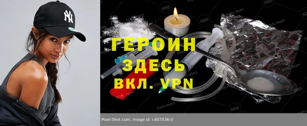 mix Липки