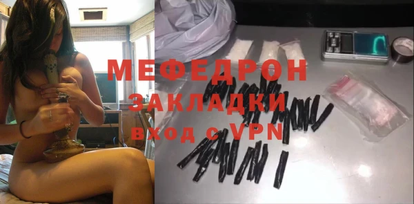 mix Липки
