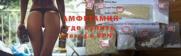 марки nbome Надым