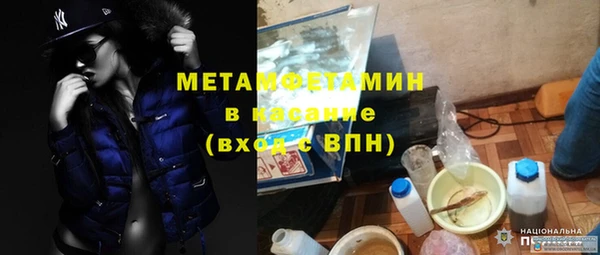 mix Липки
