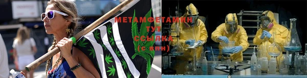 гидра Лихославль