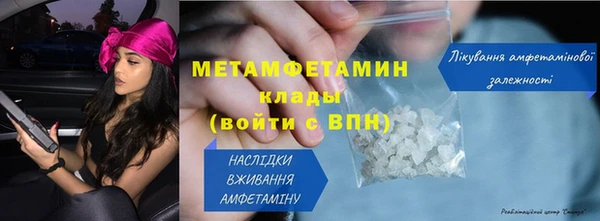 mix Липки