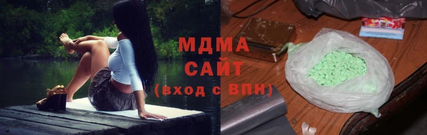 mix Липки