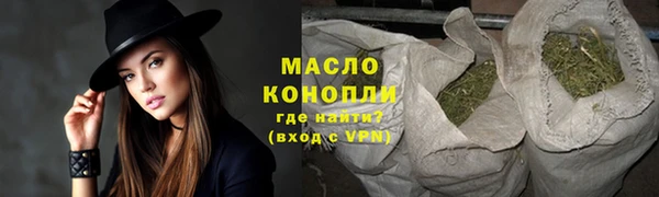mix Липки