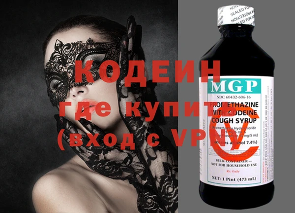 mix Липки