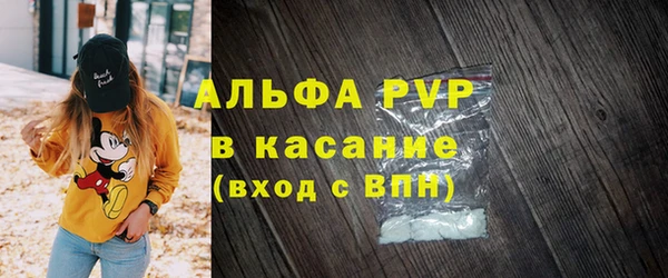 МДПВ Майский