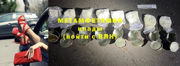 МДПВ Майский