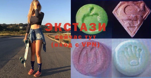 гидра Лихославль