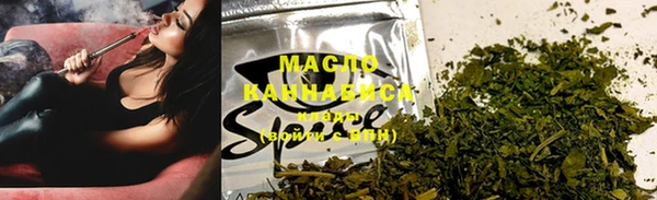 бутик Лиски