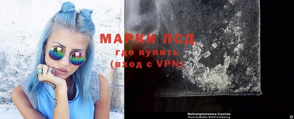 МДПВ Майский
