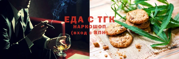 mix Липки