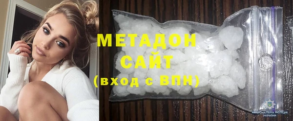 МДПВ Майский